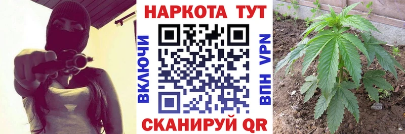 Купить наркотик аптеки Топки АМФ Кокаин Меф мяу мяу Марихуана