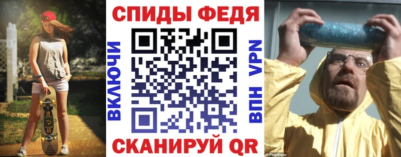 как найти закладки  Топки  АМФЕТАМИН Premium 