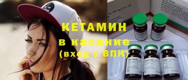 кокаин премиум Алексеевка