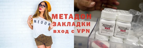 сатива Алексин