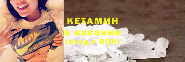 кокаин премиум Алексеевка
