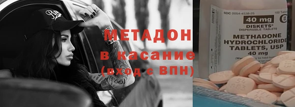 сатива Алексин