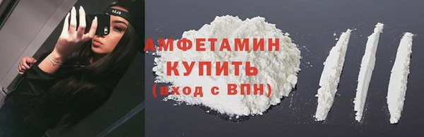 сатива Алексин