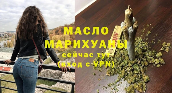 бошки Абаза