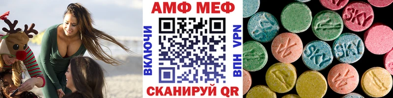 Метамфетамин витя  где найти   ОМГ ОМГ как зайти  Топки 