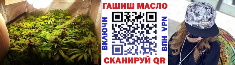 Дистиллят ТГК жижа  Топки 